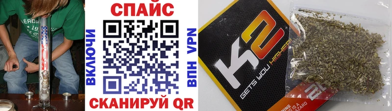 mega маркетплейс  цены наркотик  Черепаново  Бутират оксибутират 