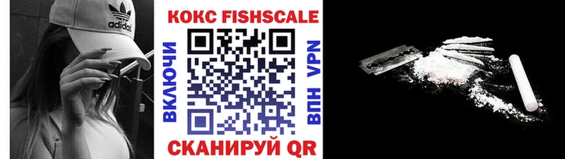 дарк нет клад  hydra ССЫЛКА  Черепаново  COCAIN VHQ 
