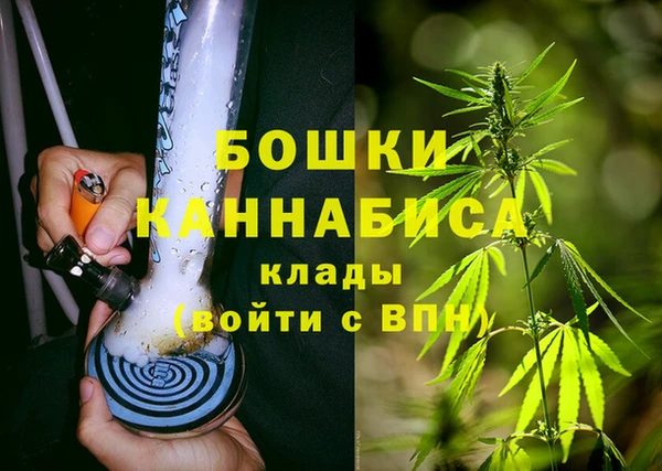 MDMA Premium VHQ Алзамай