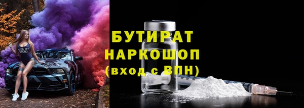СК Алексин
