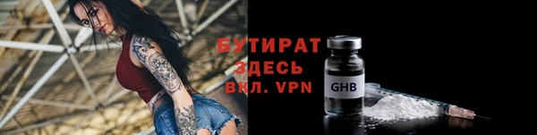 СК Алексин