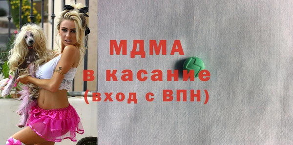 СК Алексин