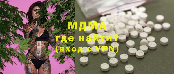 прущая мука Абинск