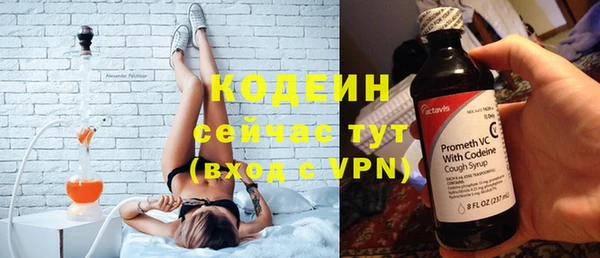 гашиш Абаза