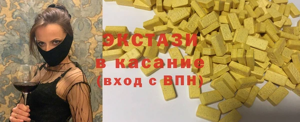 мдма Михайловка