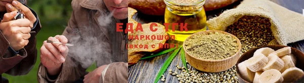 гашиш Абаза